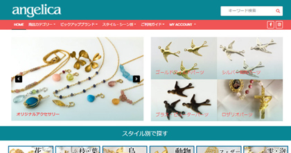 ビーズアクセサリーパーツショップ
