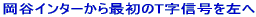 �����|�b�g 