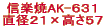 ��_�n��i�z�K�΁j 