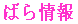 �K�N��� 