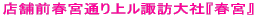 �z�K��Ёw�t�{�x 