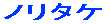 ��_�n��i�z�K�΁j 