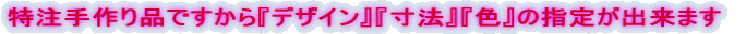 ���z�K�ό����� 