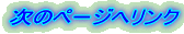 ��_�n��i�z�K�΁j 