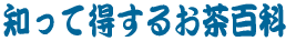 mē邨S