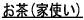 Ǝg