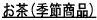 Gߏi