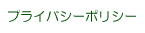 �l���