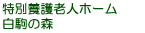 ����̐X