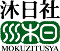 mokuzitusya_logo.gif