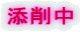 �Y�풆