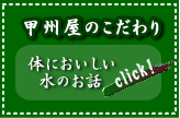 �b�B���̂������@�̂ɂ����������̂͂Ȃ�