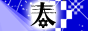 5.1-five-