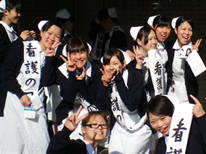 看護の日