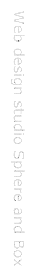 ソフィアアンドボックス/サイドロゴの画像