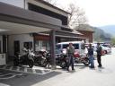 20080427_pics/s20080427-008.jpg