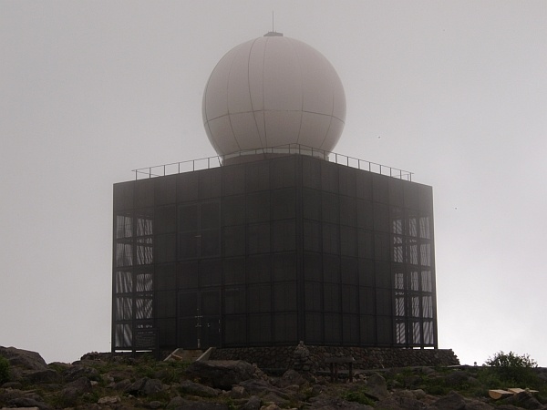 車山気象レーダー観測所
