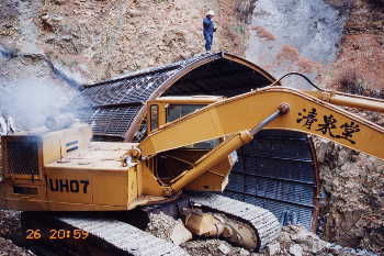 �̐΂ׂ̈̍H��