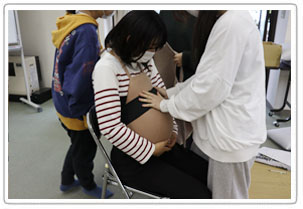 妊婦体験