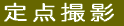 _Be 