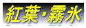 gtEX