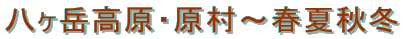 xE`tďH~