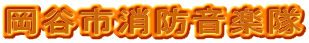 ���J�s���h���y��