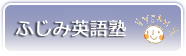 ӂ݉pm
