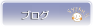 uO