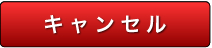 LZ