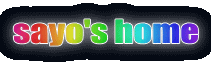 sayo's home