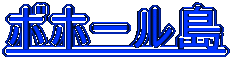 {z[