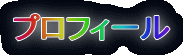 vtB[