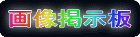 摜f