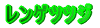 QccW