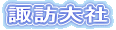 zK