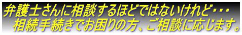 ٌmɑkقǂł͂ȂǁEEE
@葱ł̕Akɉ܂B
