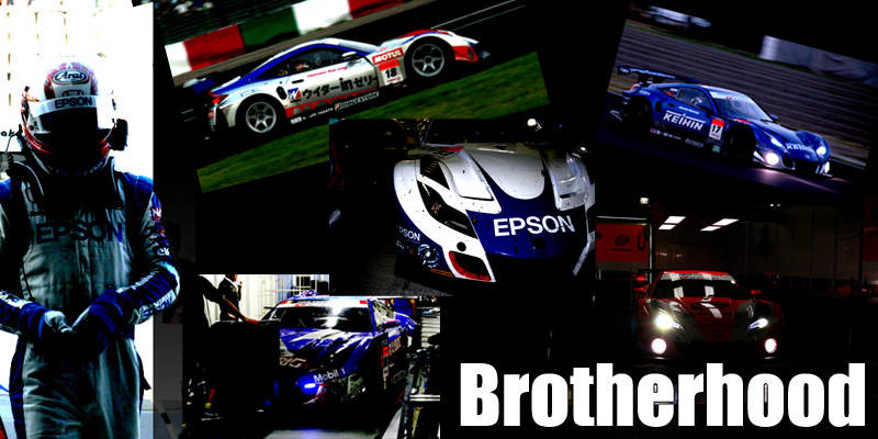 Brotherhood toppage