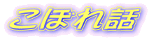 ڂb