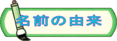 O̗R
