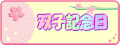 oqLOoi[