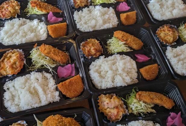 食材イメージ