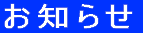 m点