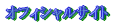 ItBVTCg