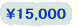 \15,000