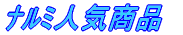 ��Аl�C���i 