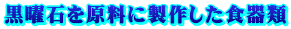 j΂ɐ삵H