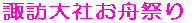 H̉ 