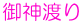 ��_�n��