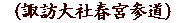 izKЏt{Qj 